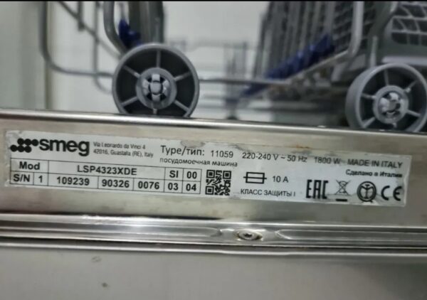 "SMEG", mašina za sudove, 12 kompleta, Inox,  6 meseci garancija, prevoz uracunat u cenu - Image 7