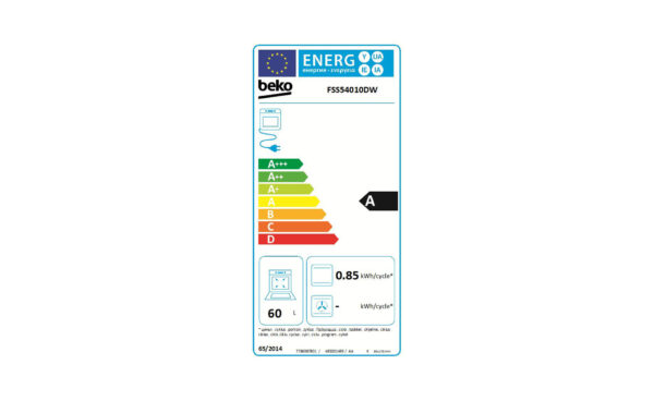 BEKO FSS 54010 DW, KOMBINOVANI SPORET, 50 CM, A KLASA, GARANCIJA 5 GODINA, CEKOVIMA NA 6 RATA, PREVOZ UKLJUCEN U CENU - Image 2