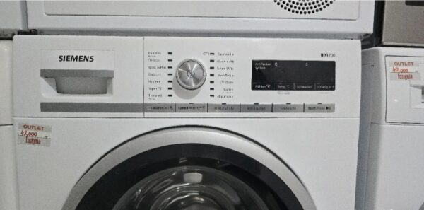 "Siemens - iQ700", polovna ves masina, 8 kg, 1400rpm, garancija 6 meseci, prevoz ukljucen u cenu - Image 3