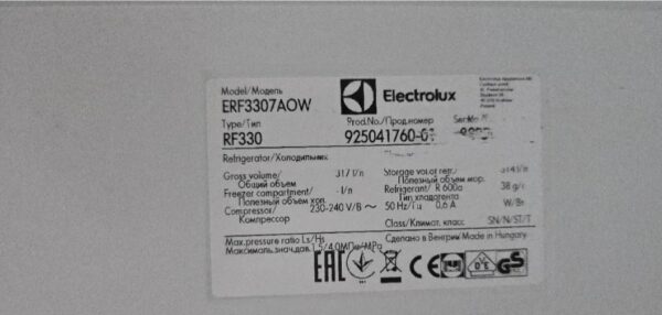 "Electrolux", frizider , 314l, 154 cm, garancija 6 meseci, prevoz ukljucen u cenu - Image 3
