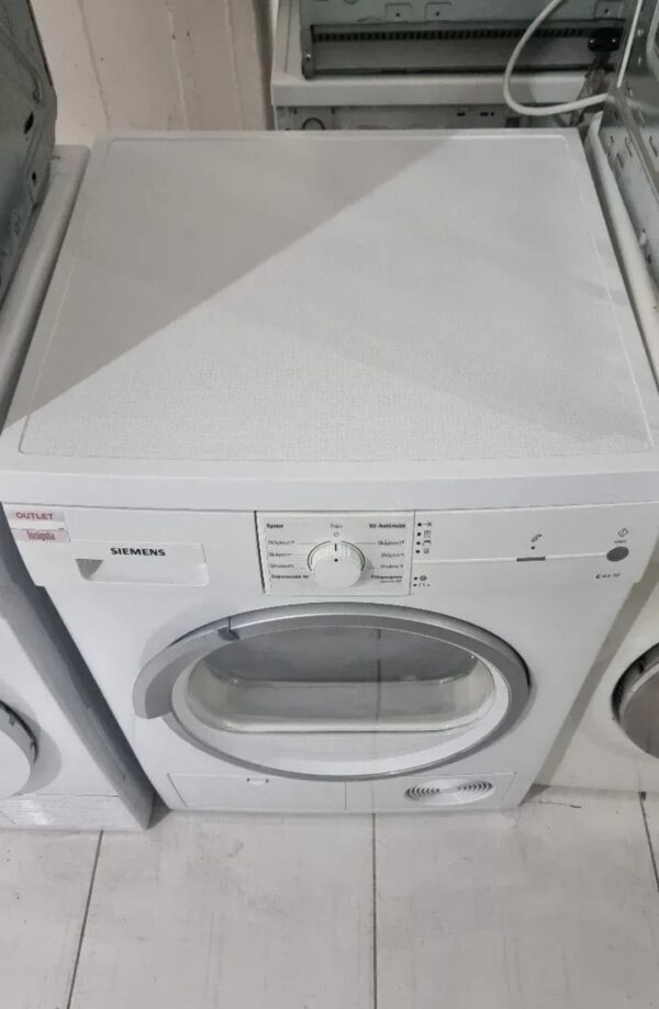 "Siemens", masina za susenje vesa, 7 kg, 6 meseci garancija, prevoz kljucen u cenu - Image 3