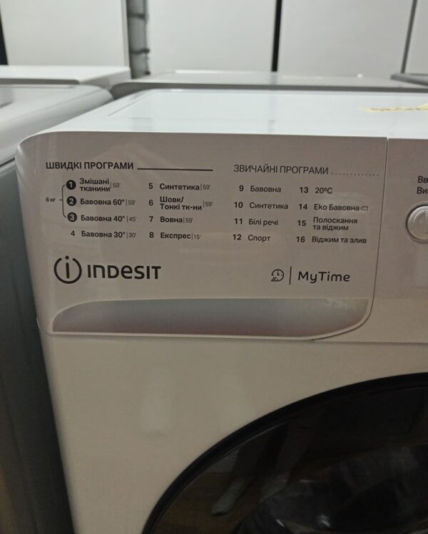 Nova ves masina " Indesit", 6 kg, 1000 rpm, A+++, SLIM(samo 43 cm dubina), garancija 25 meseci, prevoz ukljucen u cenu - Image 4