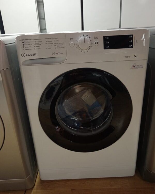 Nova ves masina " Indesit", 6 kg, 1000 rpm, A+++, SLIM(samo 43 cm dubina), garancija 25 meseci, prevoz ukljucen u cenu - Image 5