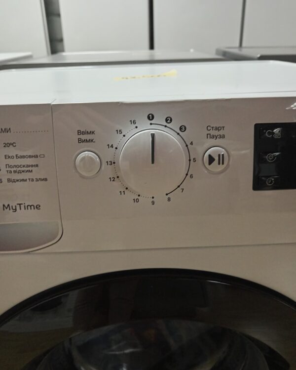 Nova ves masina " Indesit", 6 kg, 1000 rpm, A+++, SLIM(samo 43 cm dubina), garancija 25 meseci, prevoz ukljucen u cenu - Image 6