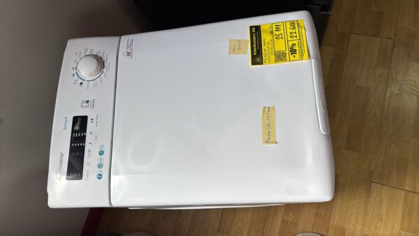 Nova ves masina sa punjenjem odozgo "Candy", estetska ostecenja, 7kg, 1200 rpm, garancija 25 meseci - Image 14