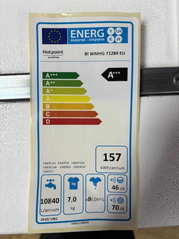 Nova ugradna ves masina " Ariston - HotPoint", 7 kg, 1200rpm, A+++, garancija 6 meseci, prevoz ukljucen u cenu - Image 3
