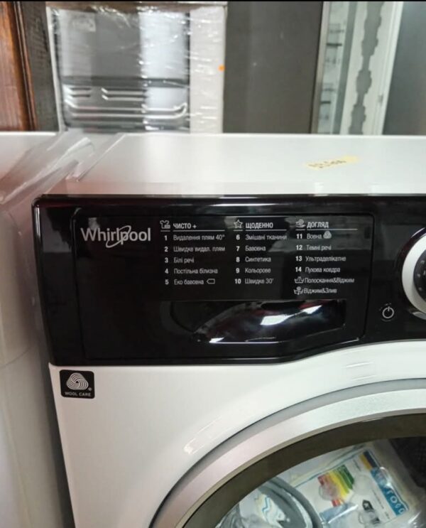 Nova ves masina " Whirlpool", 6 kg, 1000 rpm, A+++, SLIM(42.5 cm), garancija 25 meseci, prevoz uracunat u cenu - Image 2