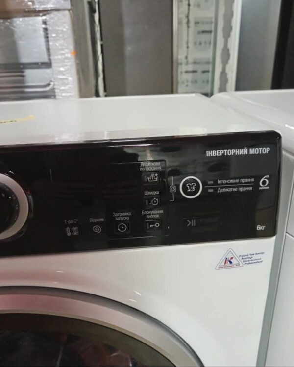 Nova ves masina " Whirlpool", 6 kg, 1000 rpm, A+++, SLIM(42.5 cm), garancija 25 meseci, prevoz uracunat u cenu - Image 5