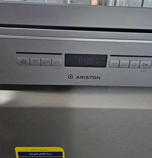"Ariston", vrhunska nova sudo masina, 60 cm, inox, 15 kompleta, A++, garancija 6 meseci, prevoz ukljucen u cenu - Image 10