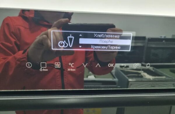 "Aeg", polovna kombinovana rerna sa parom, display i komande na dodir, garancija 6 meseci, moguc prevoz, uvoz CH - Slika 3